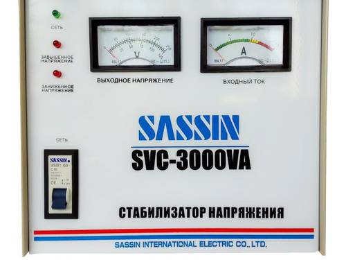 Разное - Стабилизатор напряжения Sassin SVC-3000W - Прокат инструментов ...